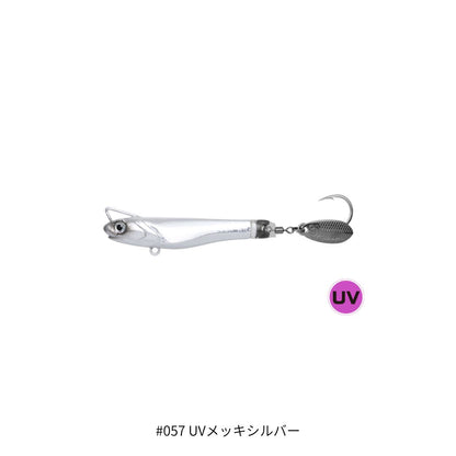 海太郎 スピードサーディン サカナサカナスピン ハイスピードチューン