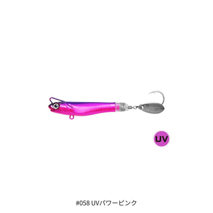 海太郎 スピードサーディン サカナサカナスピン ハイスピードチューン