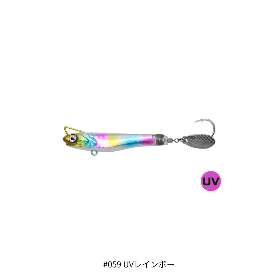 海太郎 スピードサーディン サカナサカナスピン ハイスピードチューン