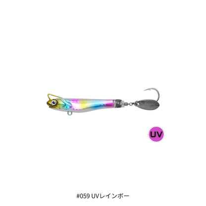 海太郎 スピードサーディン サカナサカナスピン ハイスピードチューン