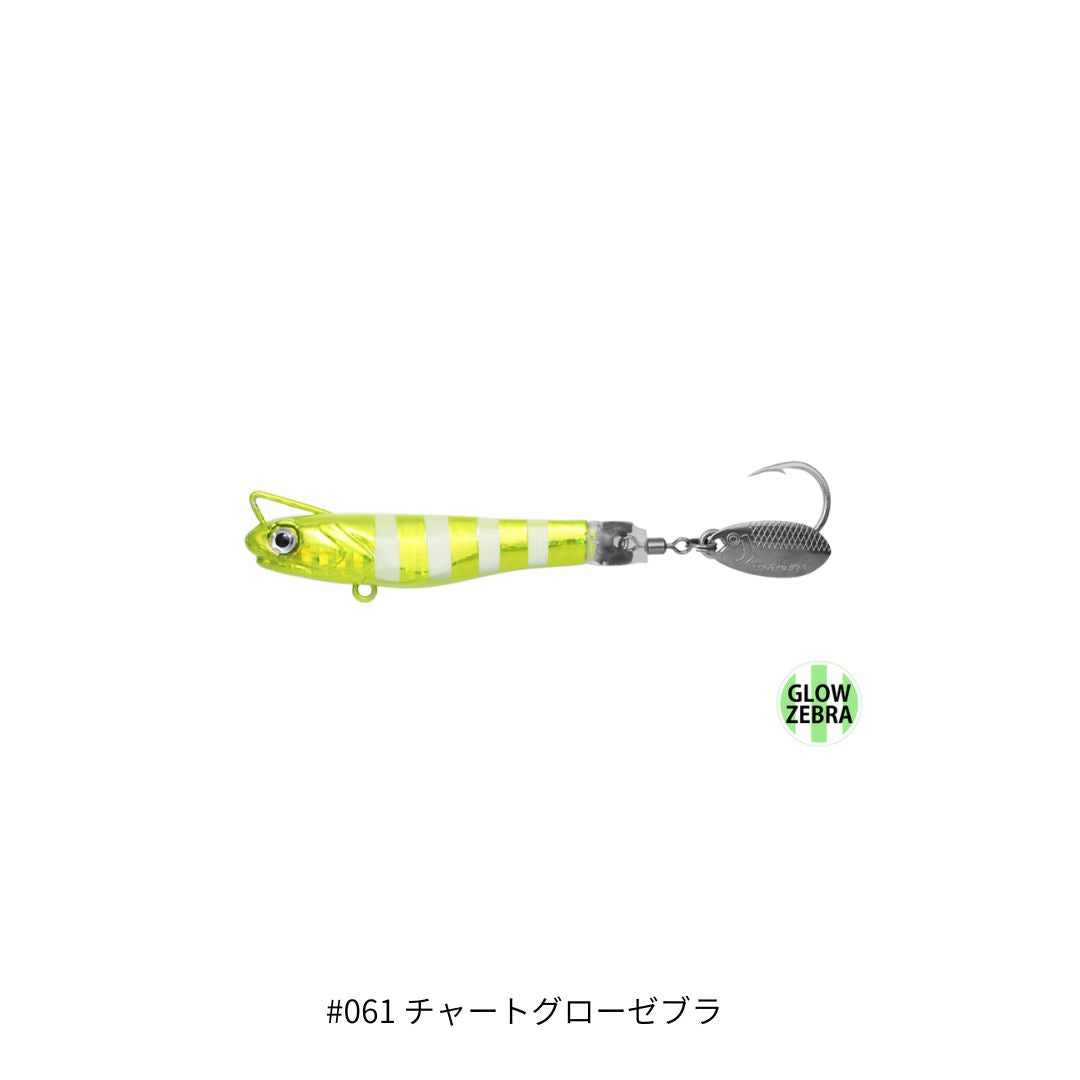 海太郎 スピードサーディン サカナサカナスピン ハイスピードチューン