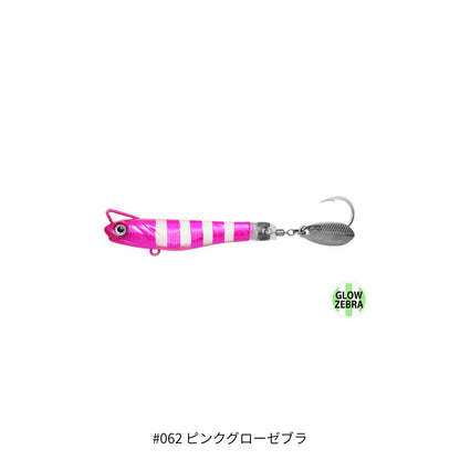 海太郎 スピードサーディン サカナサカナスピン ハイスピードチューン