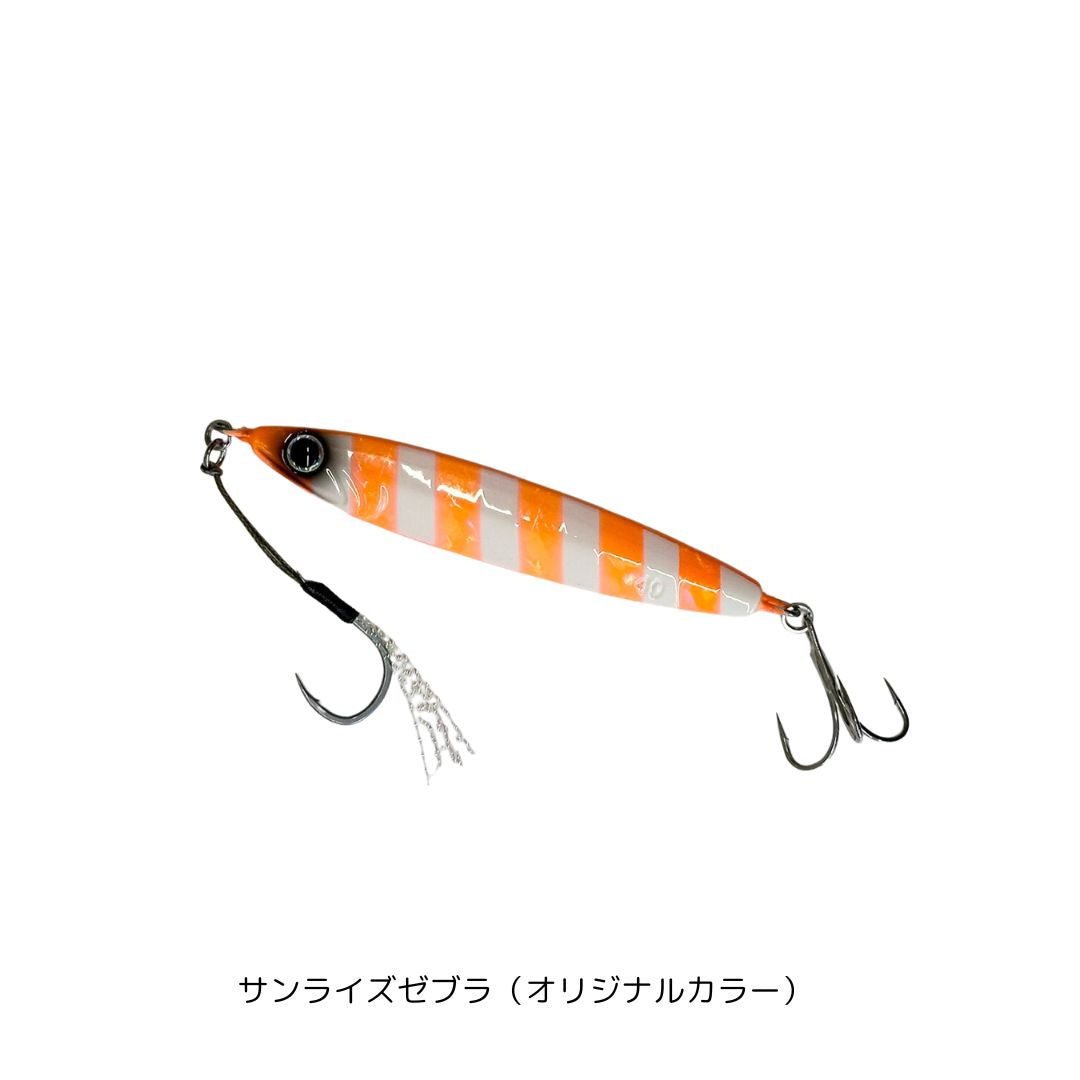 Rサーディン 40g – フィッシングマックス WEBSHOP
