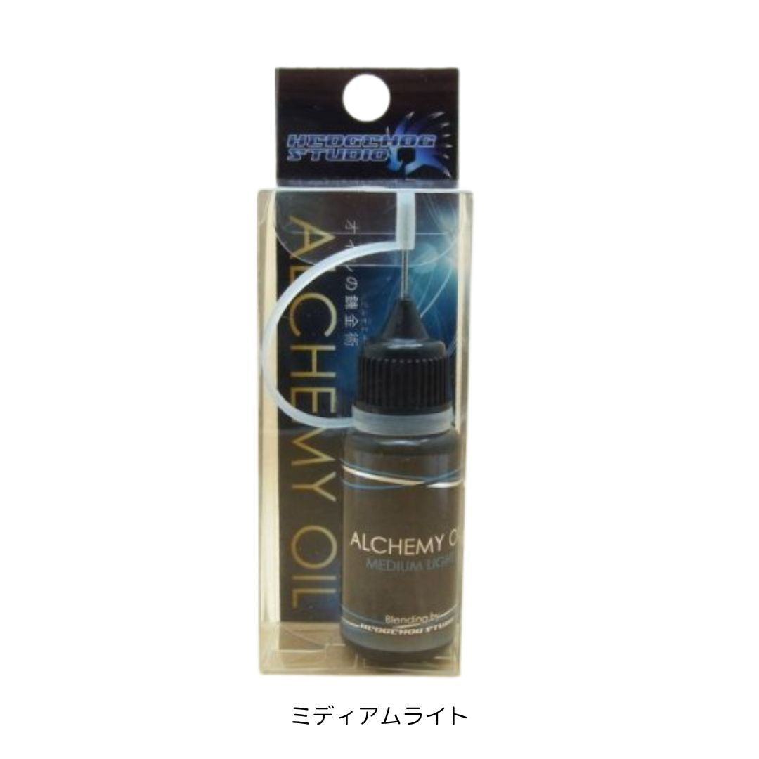 アルケミーオイル