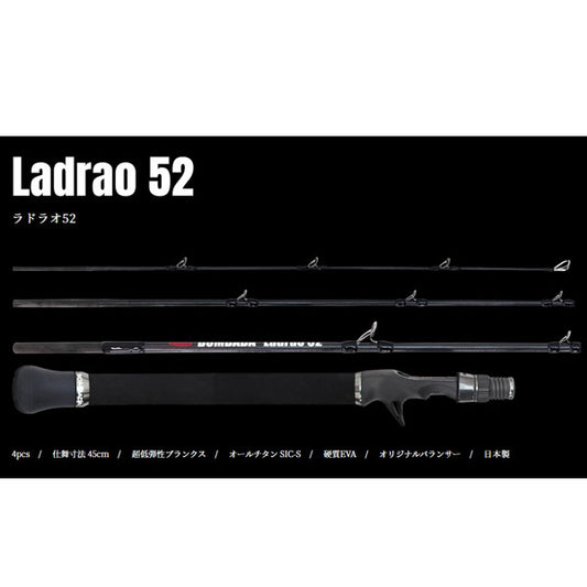 Ladrao52 ラドラオ