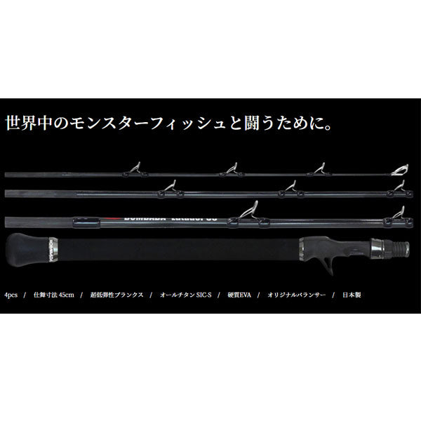 Lutador55 ルタドール