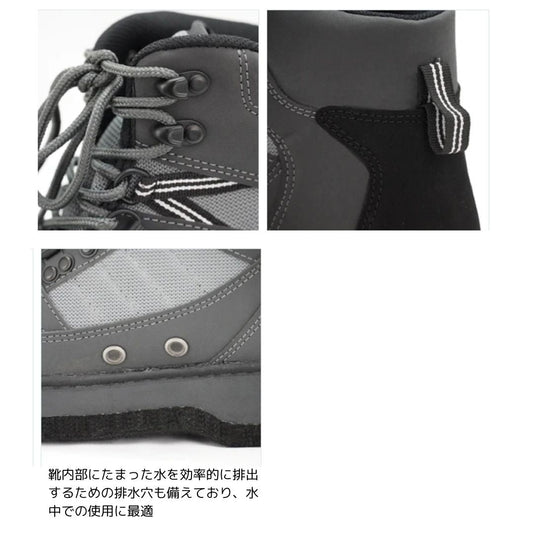 OH-082 ウェ－ディングシューズ (フェルトスパイクソール)