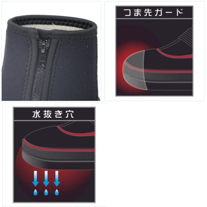 FP-5780 鮎タビ (中割・フェルトソール)