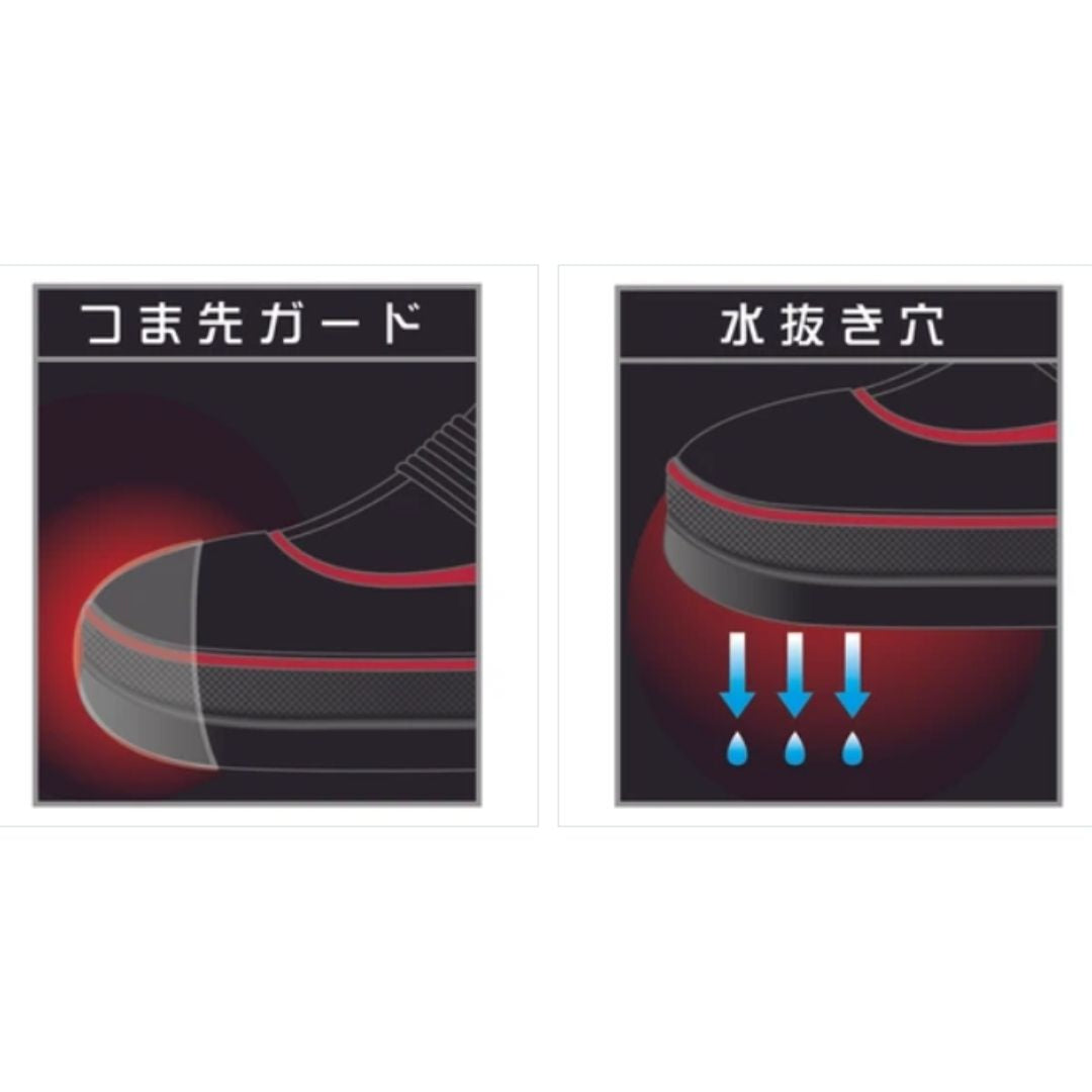 FP-5781 鮎タビ (中割・フェルトスパイクソール)