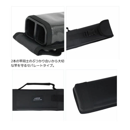 FP-408 渓流ハードロッドケース