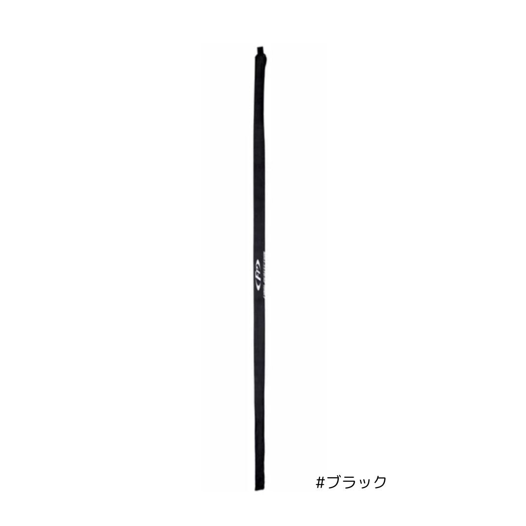 FP-578 ストレッチロッドカバー