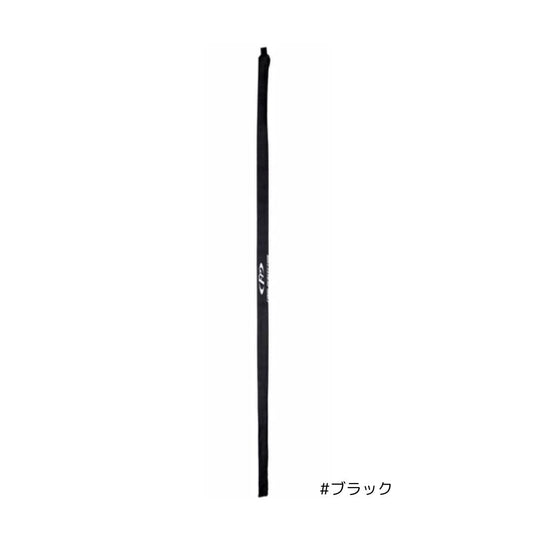 FP-578 ストレッチロッドカバー