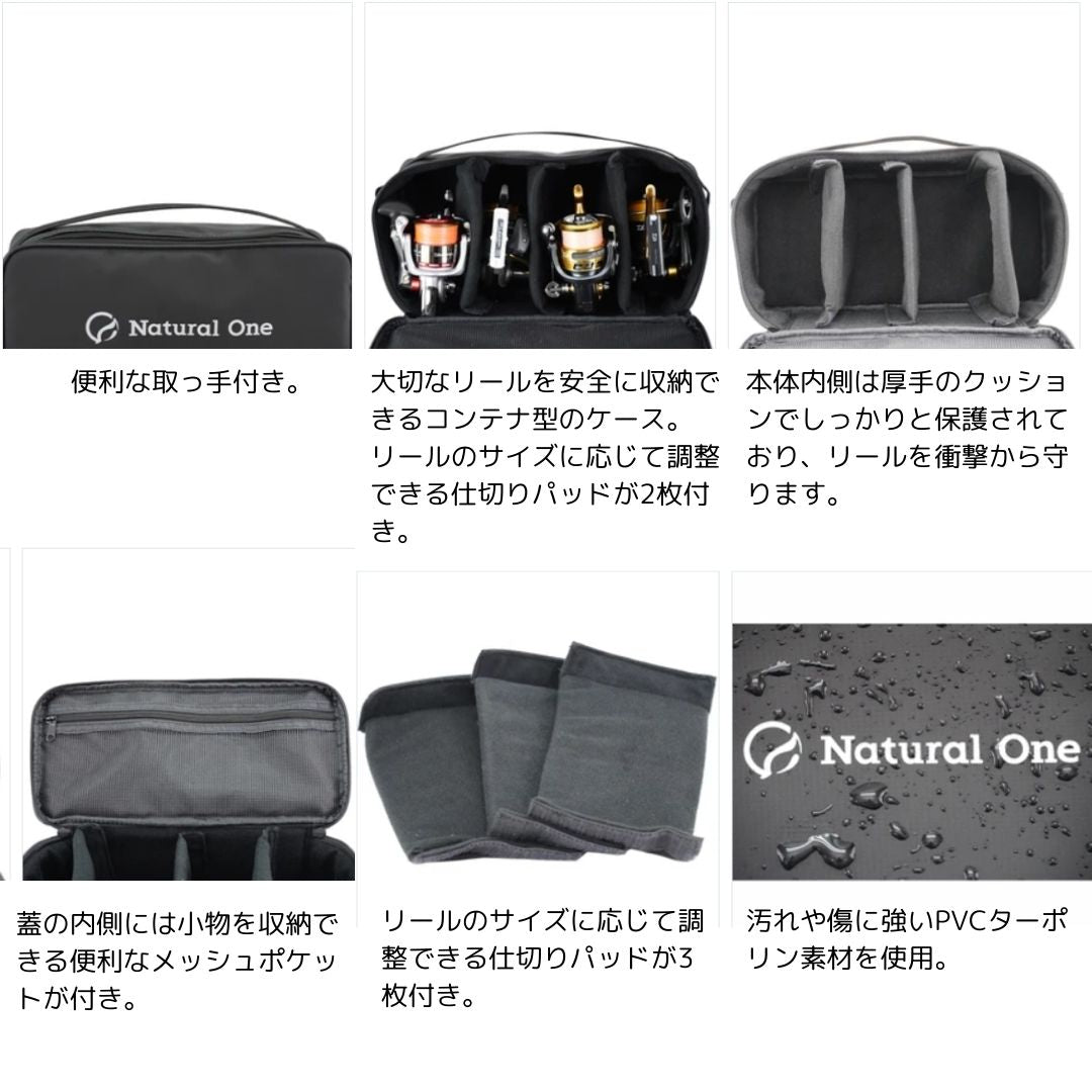 NO-020 リールコンテナ LL (仕切り･パーテーション付)