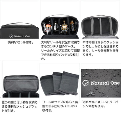 NO-020 リールコンテナ LL (仕切り･パーテーション付)