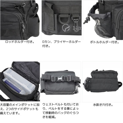 NO-016 タックルショルダー