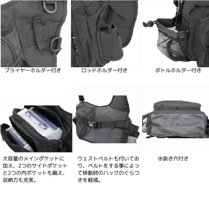 NO-017 ワンサイドショルダー