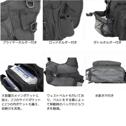 NO-017 ワンサイドショルダー