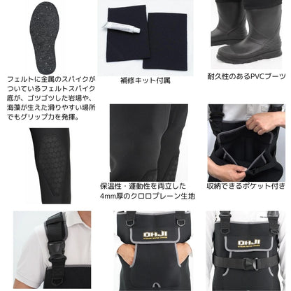 OH-006P クロロプレーンウェダー 4mm厚 (フェルトピンソール/中丸)