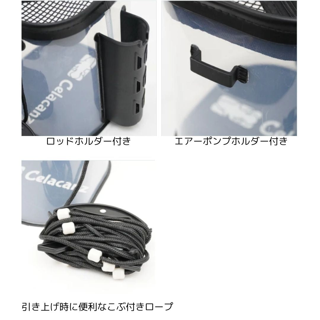 UFC-029 ライトゲームバケツ 18cm