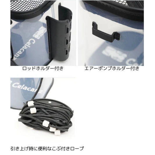 UFC-029 ライトゲームバケツ 18cm