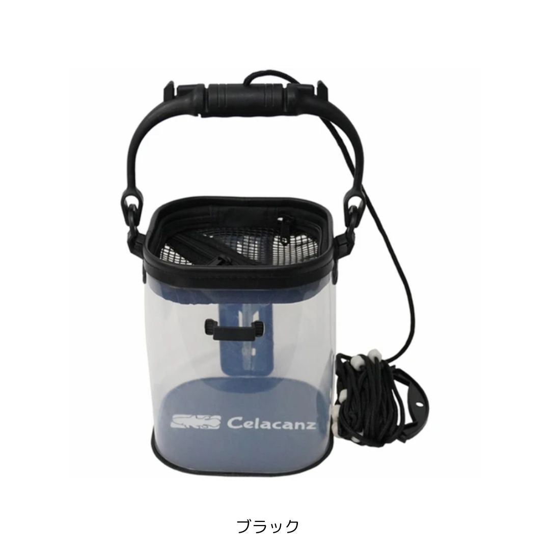 UFC-030 ライトゲームバケツ 21cm