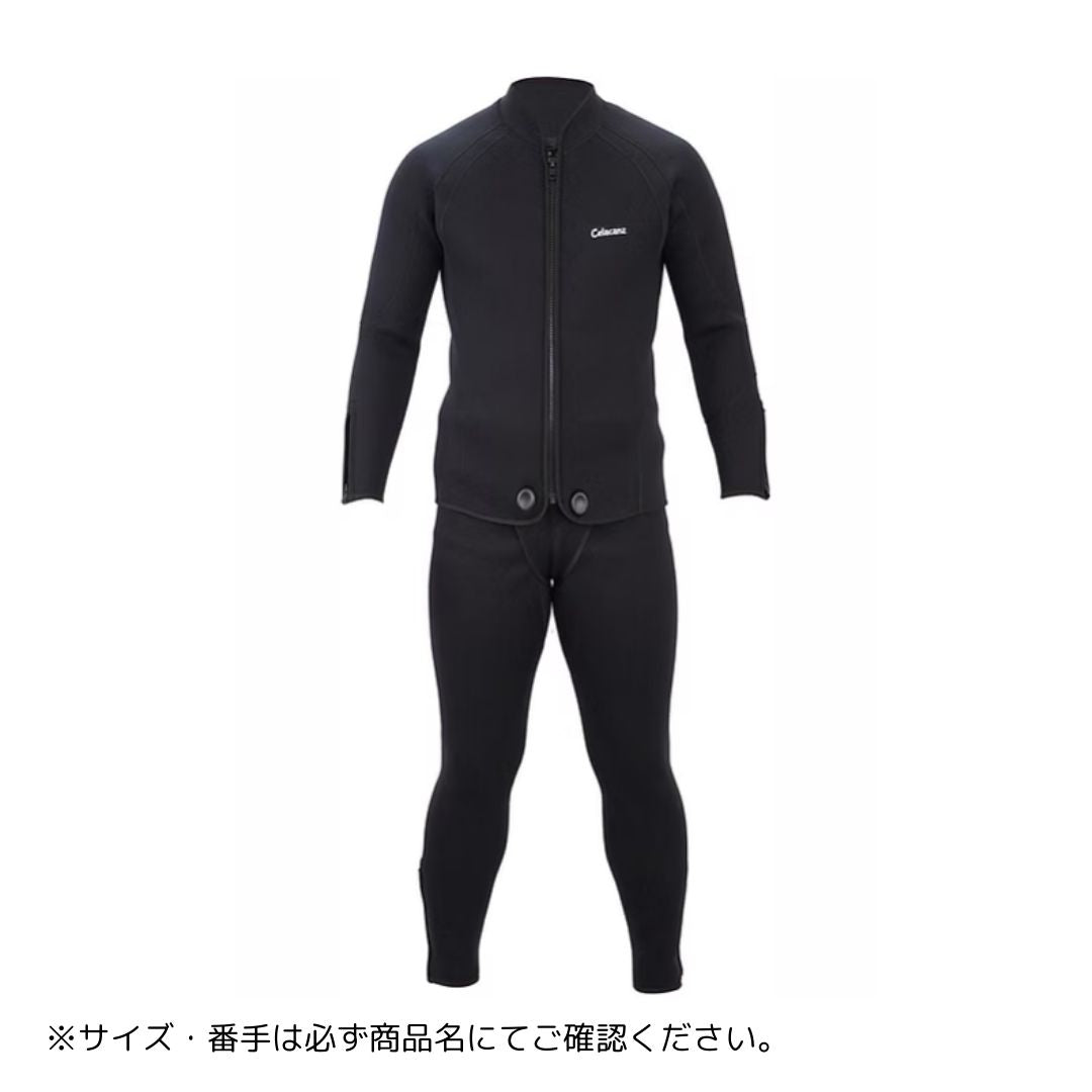 LFC-509 ウェットスーツ4点セット 3.5mmパイル地
