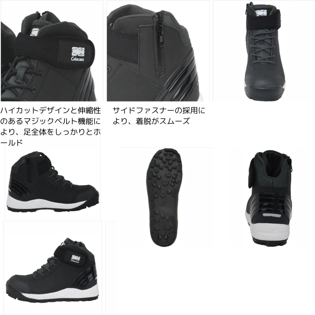 LFC-496 スパイクシューズ