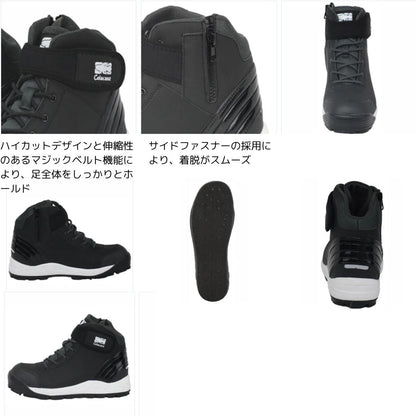 LFC-497 フェルトスパイクシューズ