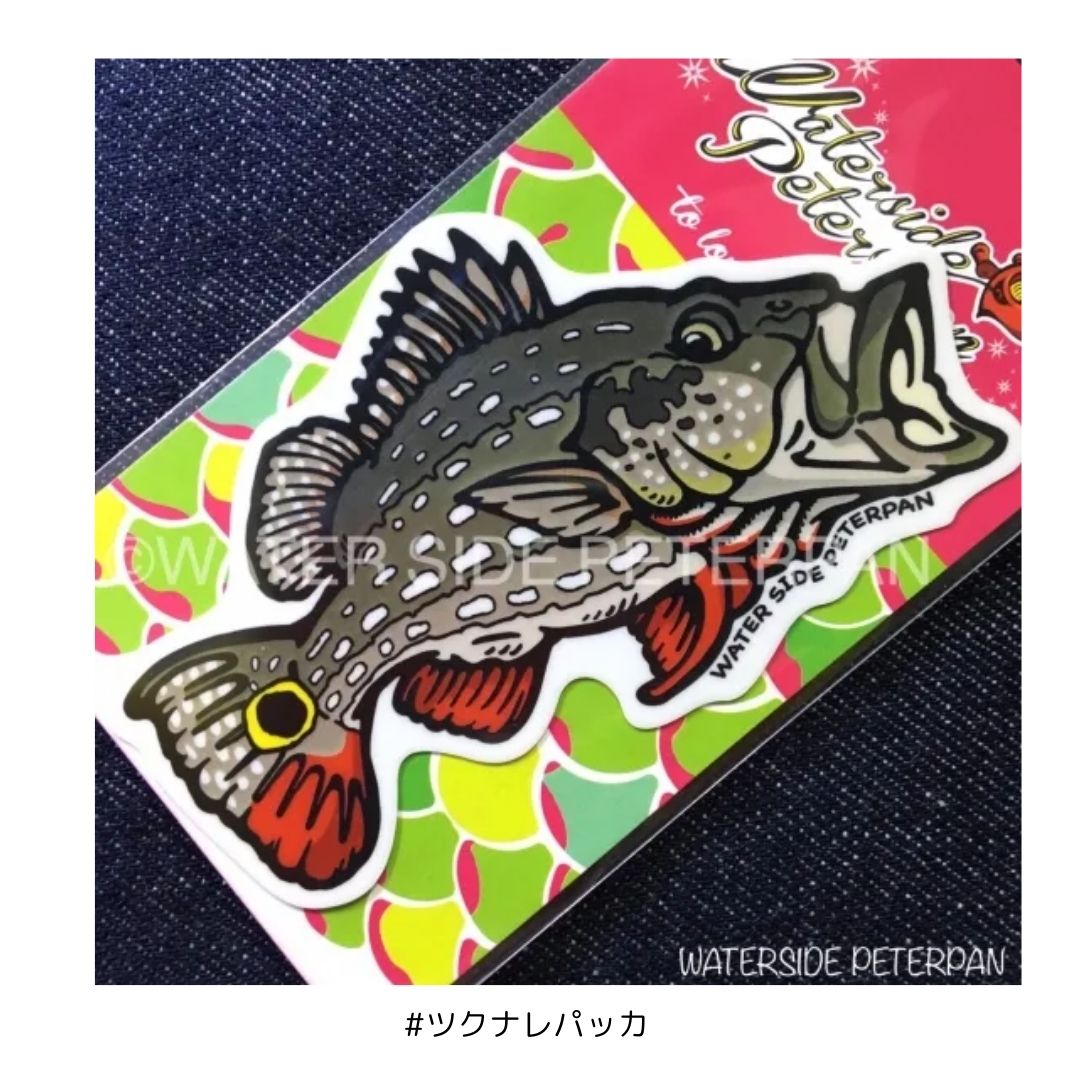 お魚ステッカー レギュラー