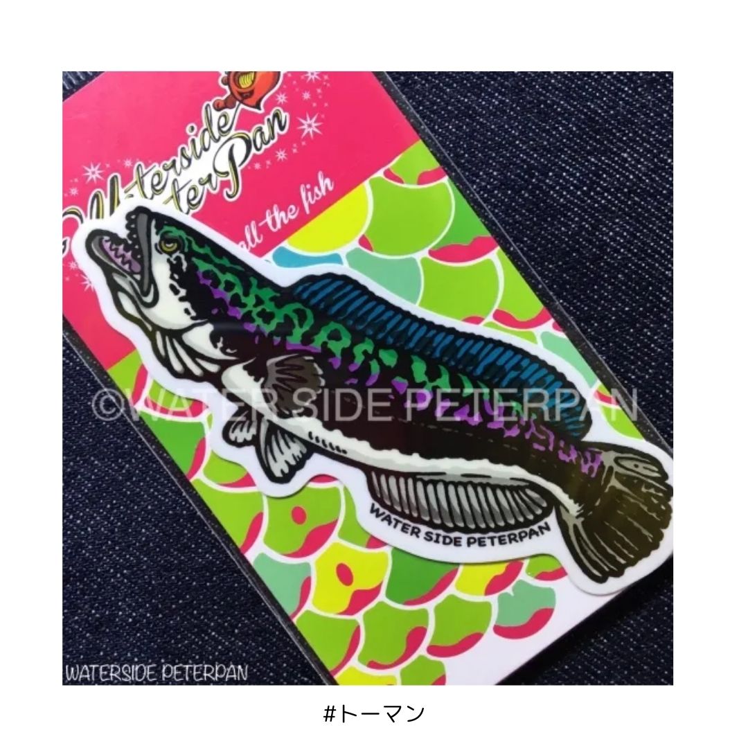 お魚ステッカー レギュラー