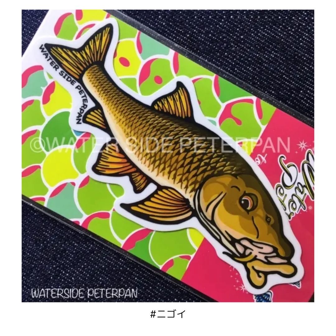 お魚ステッカー レギュラー