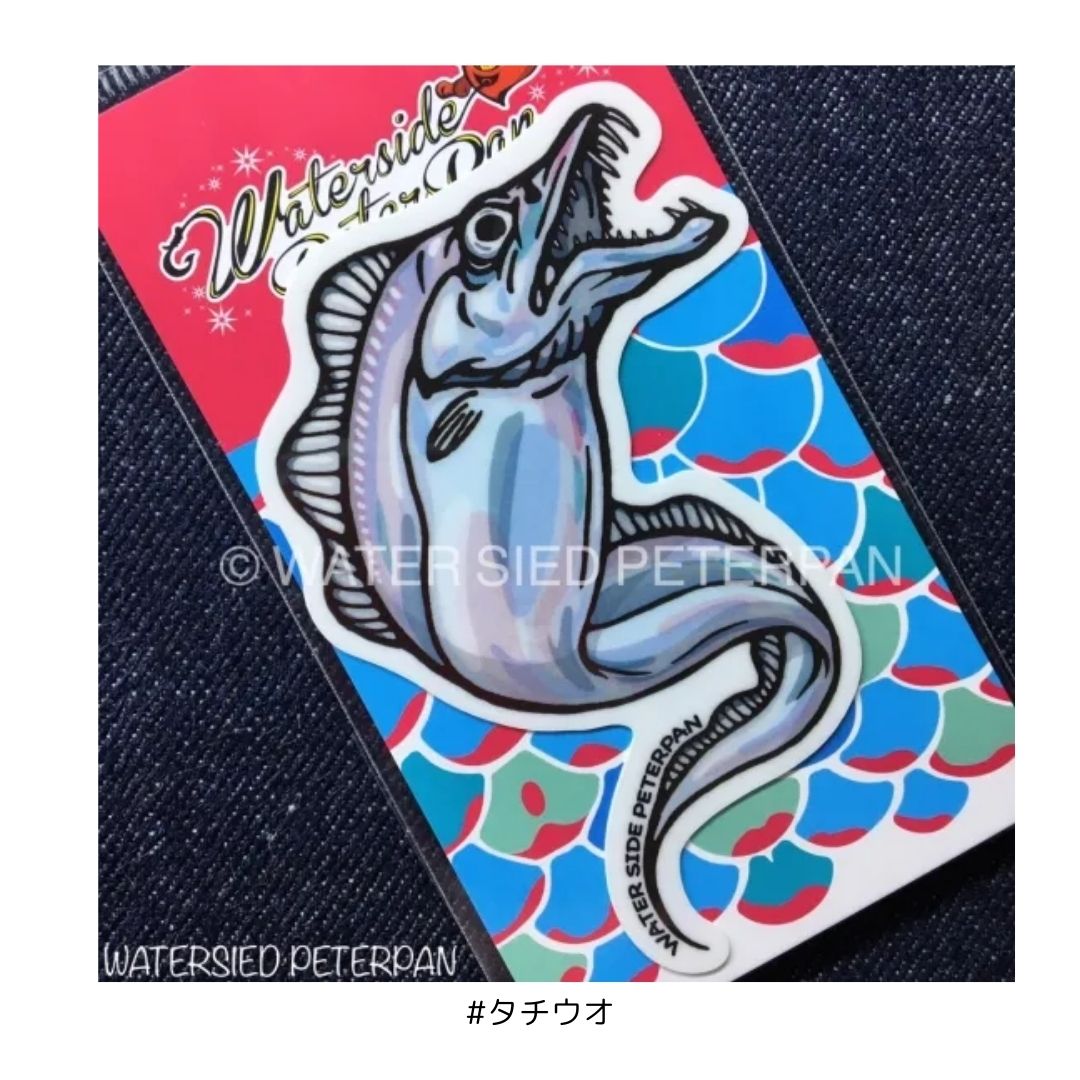 お魚ステッカー レギュラー