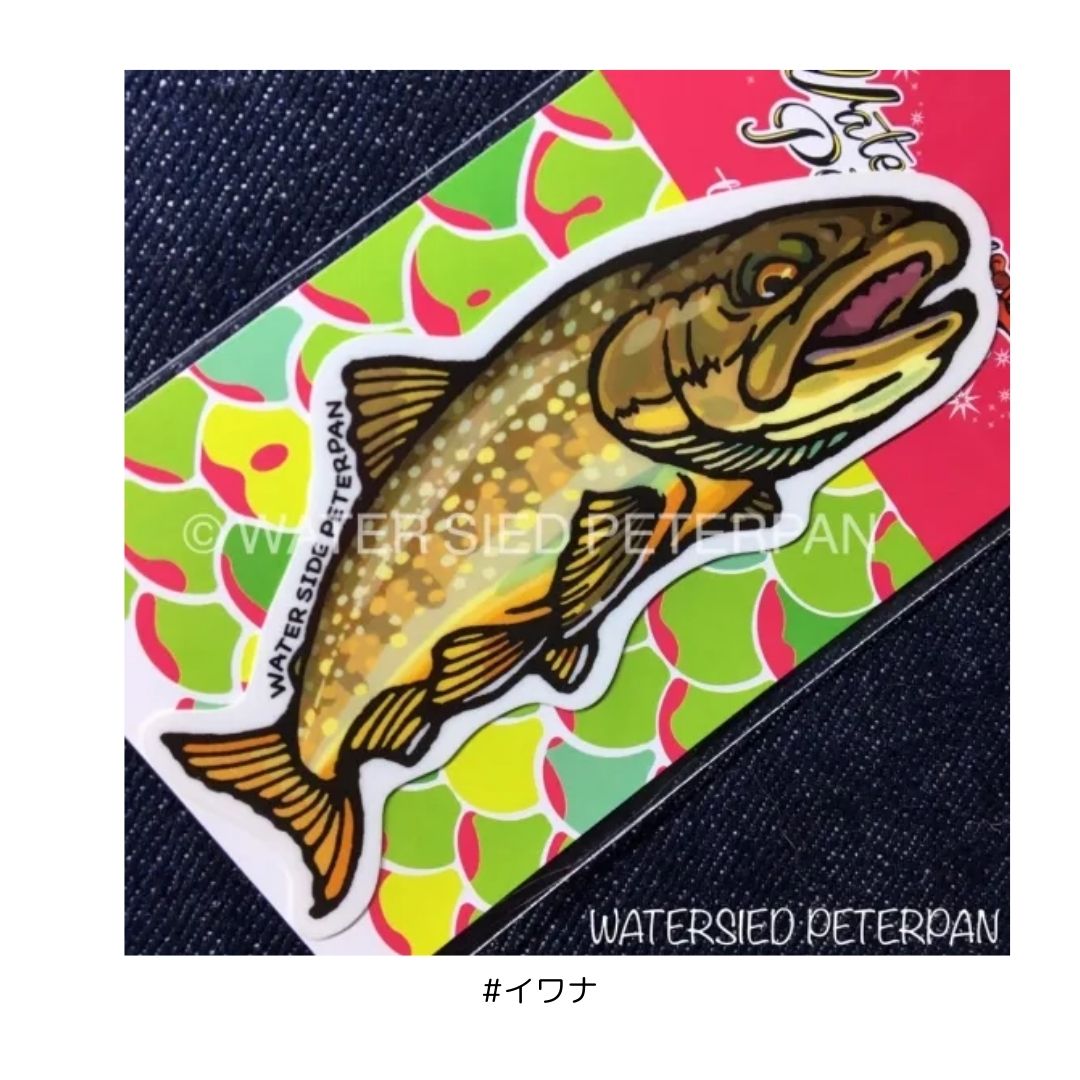 お魚ステッカー レギュラー