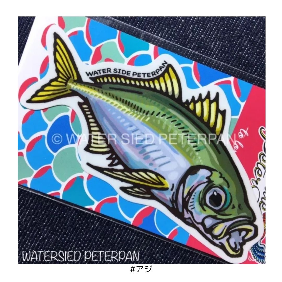 お魚ステッカー レギュラー