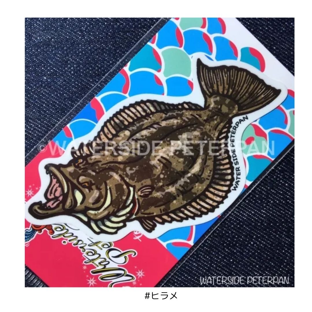 お魚ステッカー レギュラー