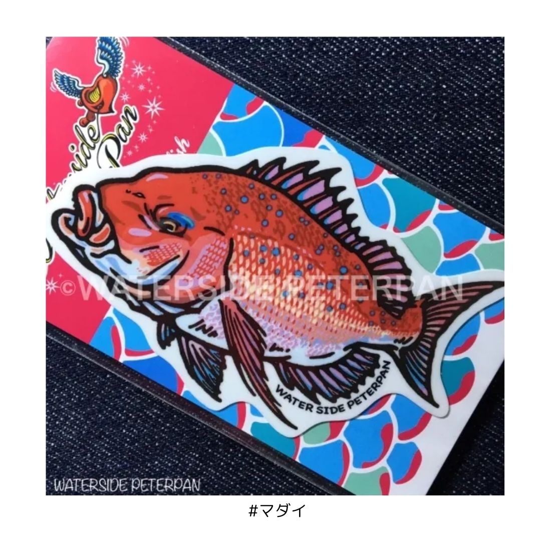 お魚ステッカー レギュラー