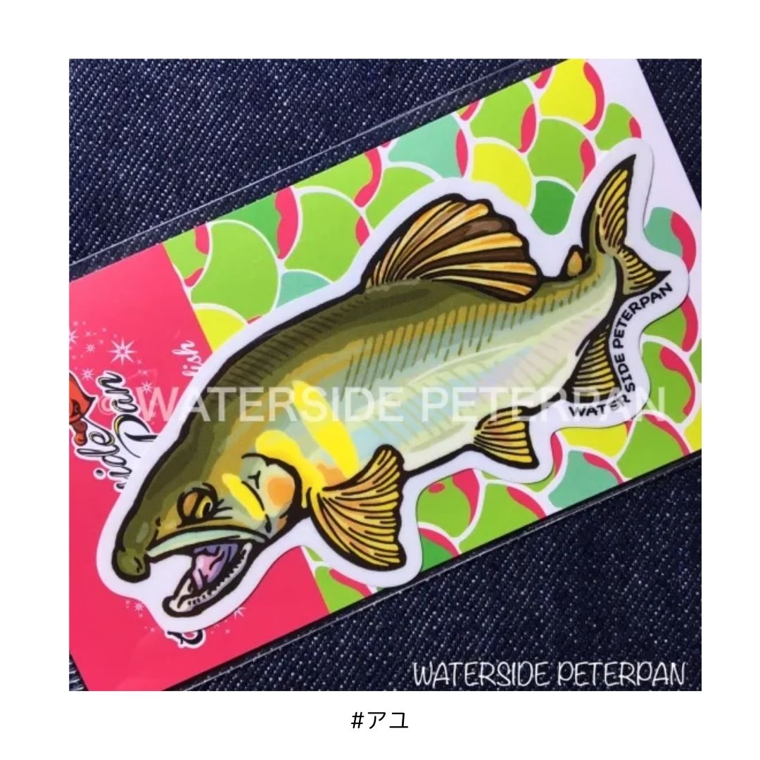 お魚ステッカー レギュラー