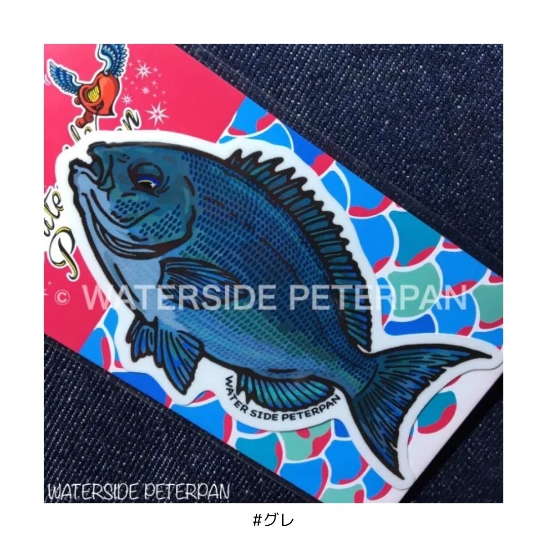 お魚ステッカー レギュラー