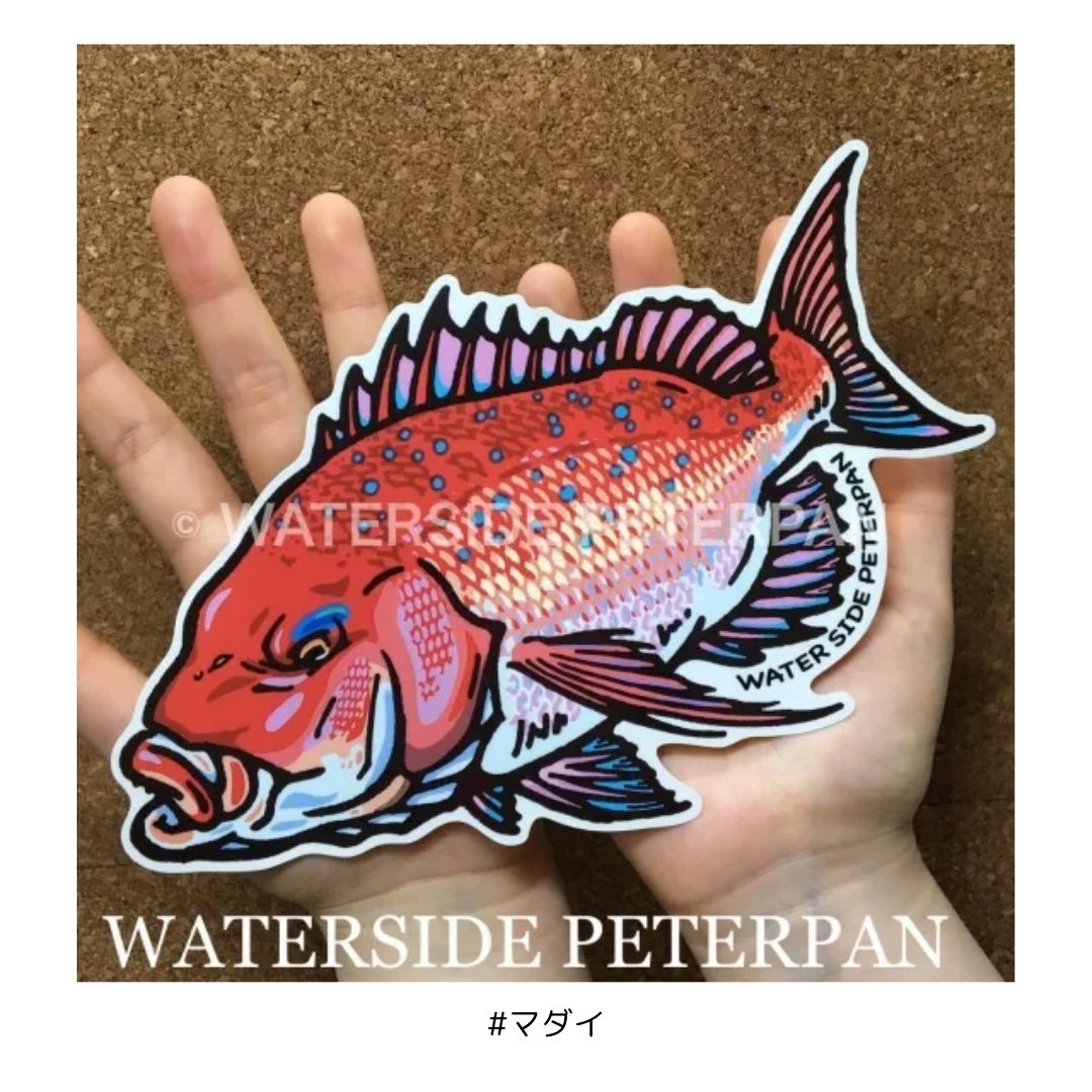 Bigお魚 ステッカー