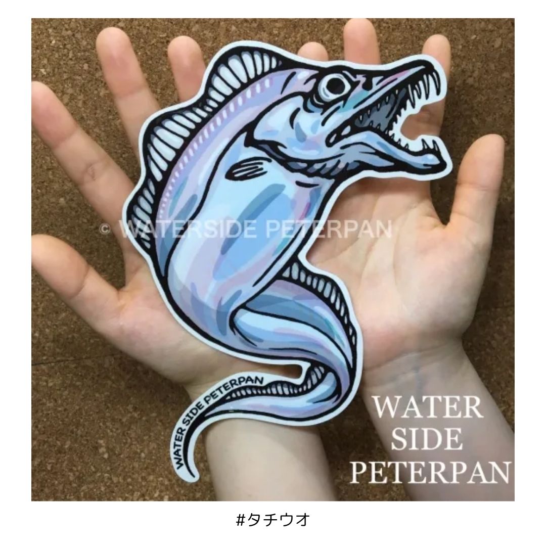 Bigお魚 ステッカー