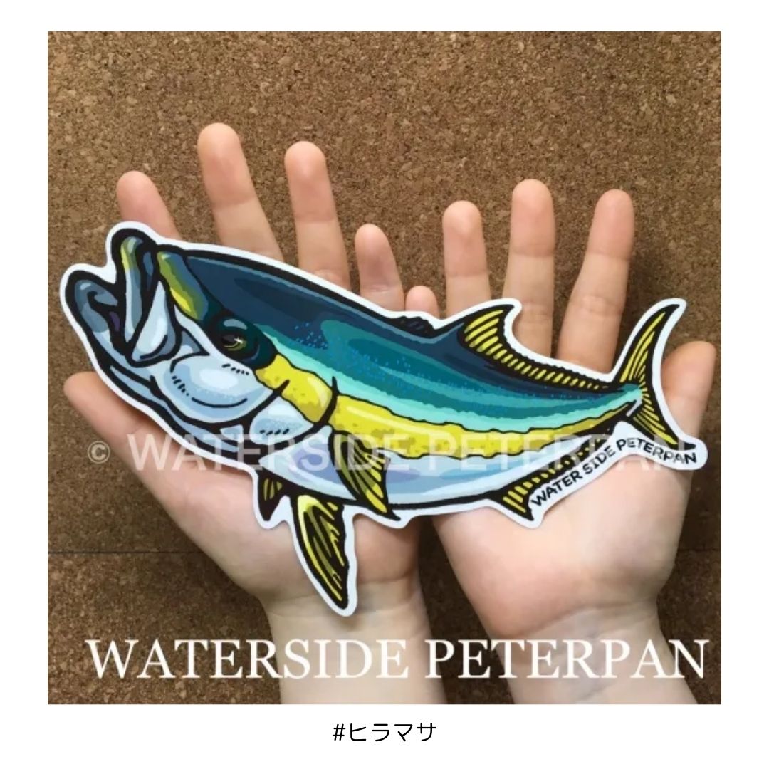 Bigお魚 ステッカー