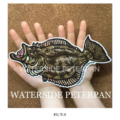 Bigお魚 ステッカー