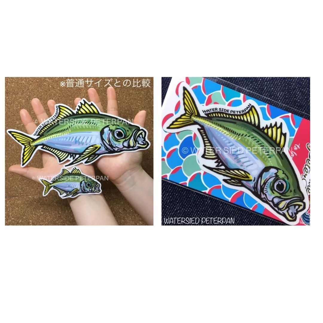 Bigお魚 ステッカー