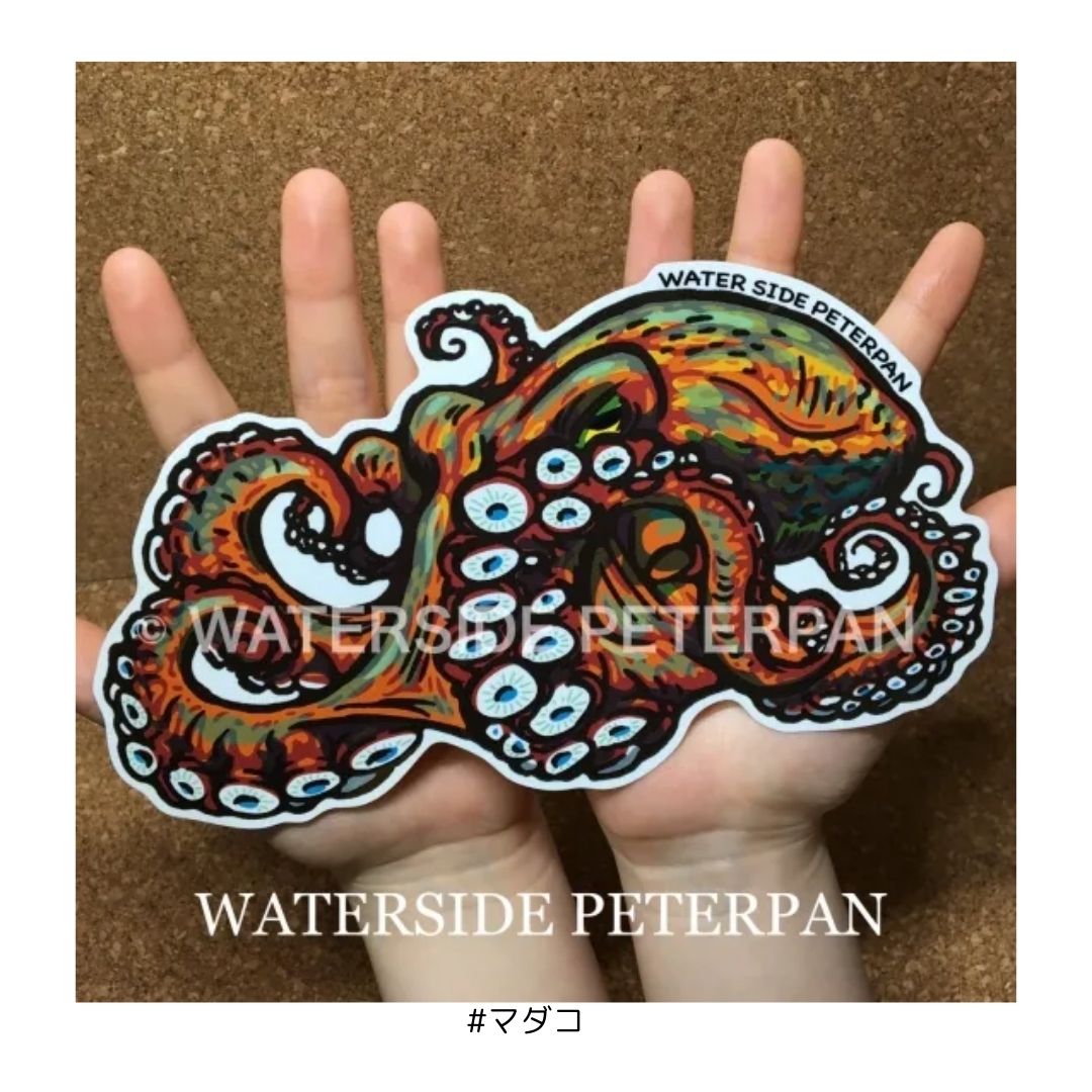 Bigお魚 ステッカー