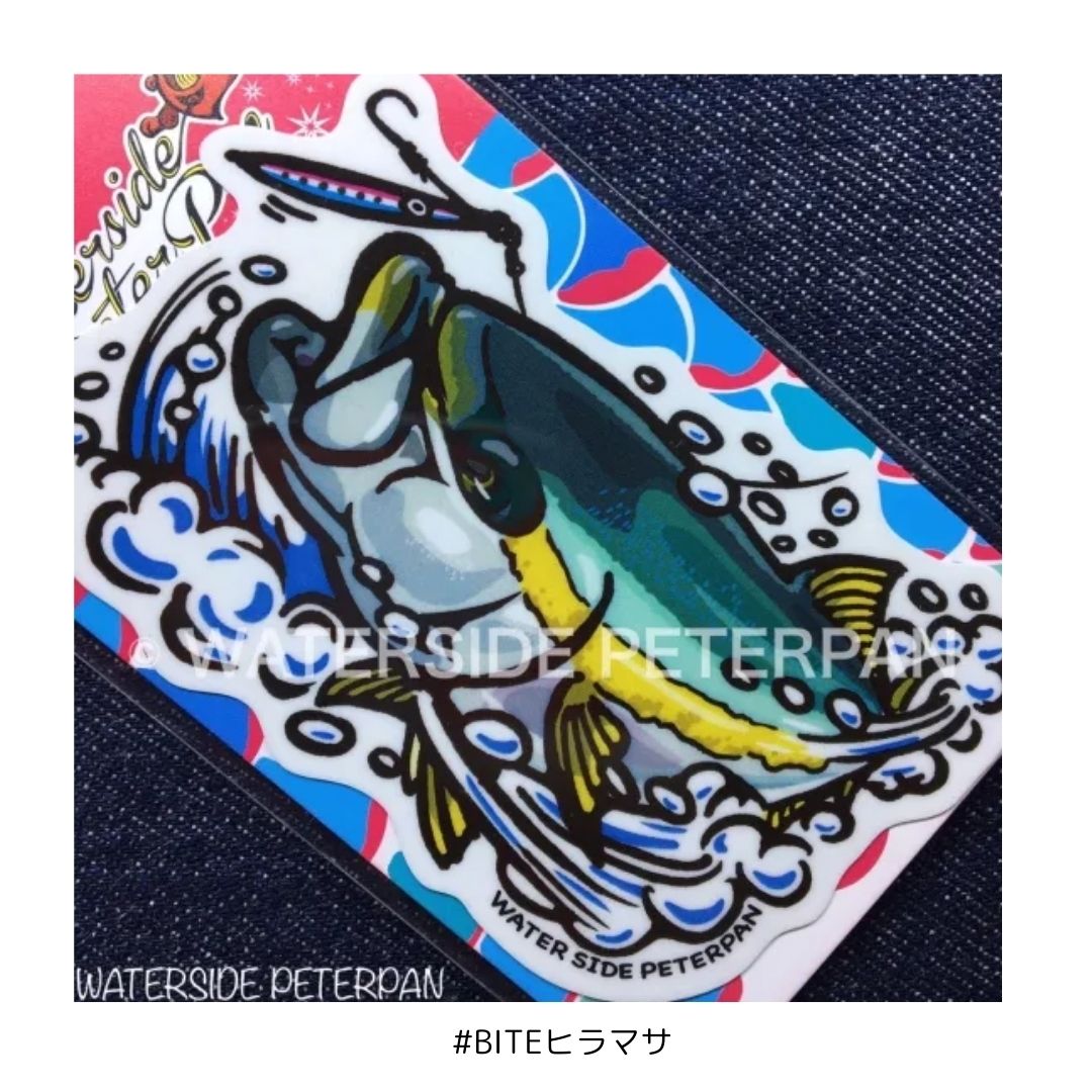 お魚ステッカー レギュラー