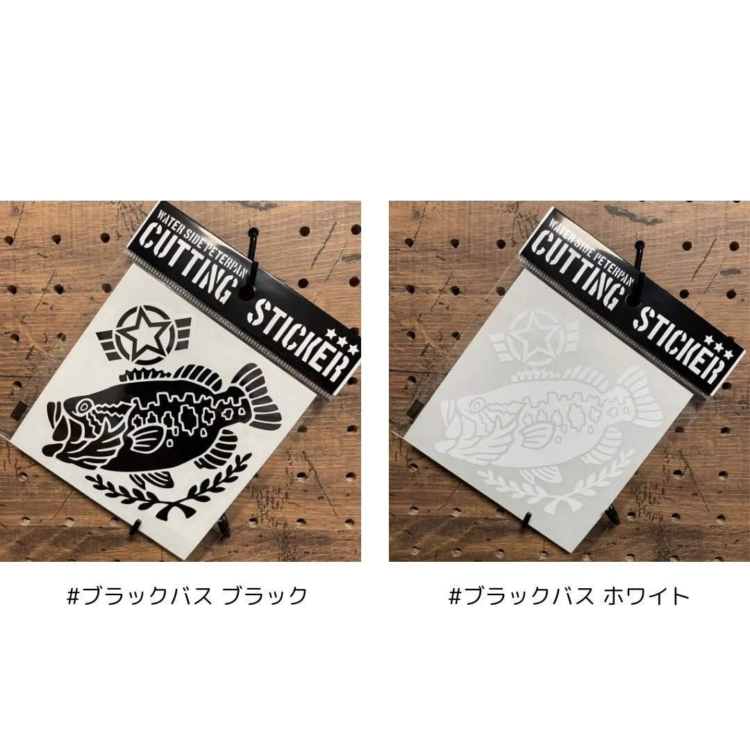 カッティングステッカー