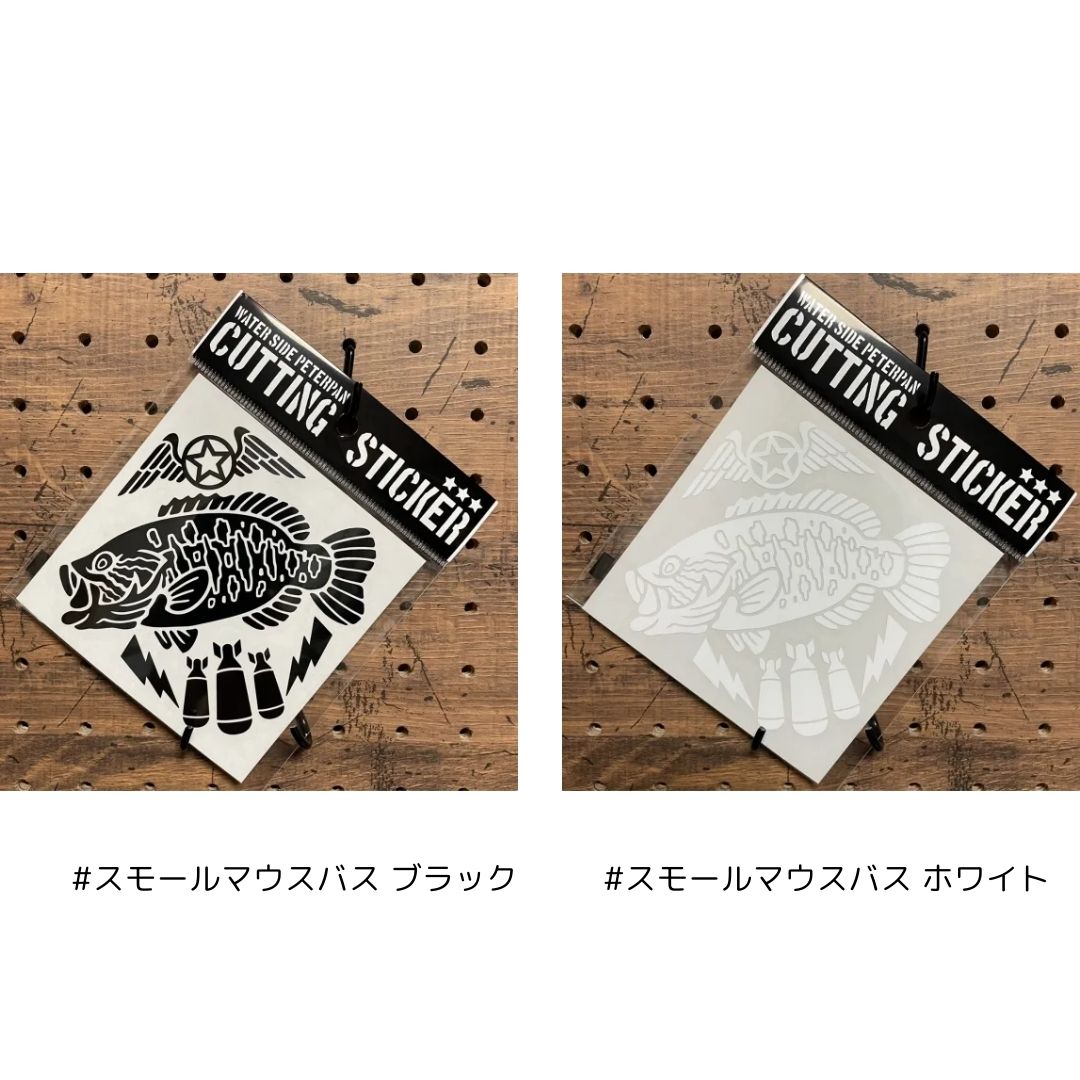 カッティングステッカー