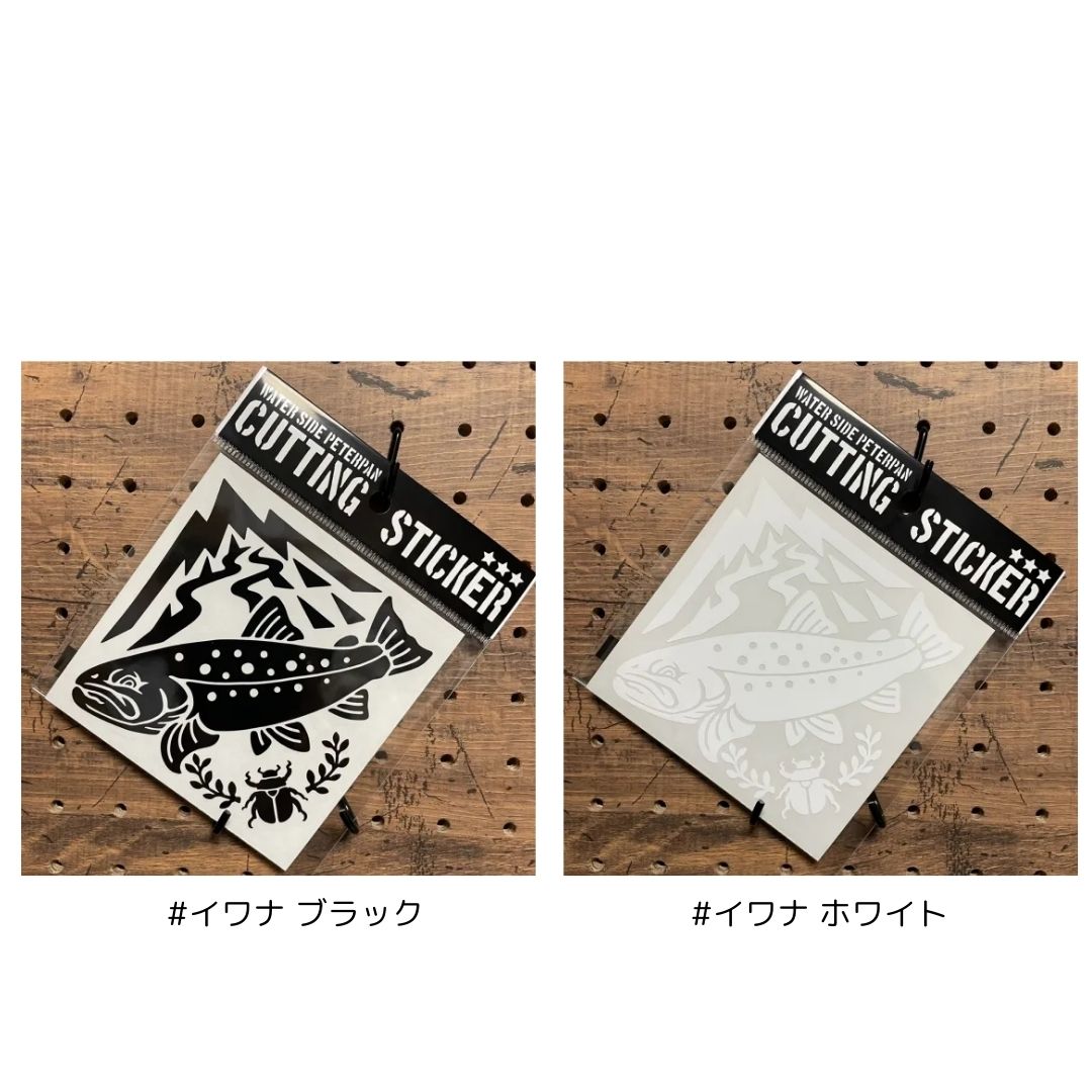 カッティングステッカー