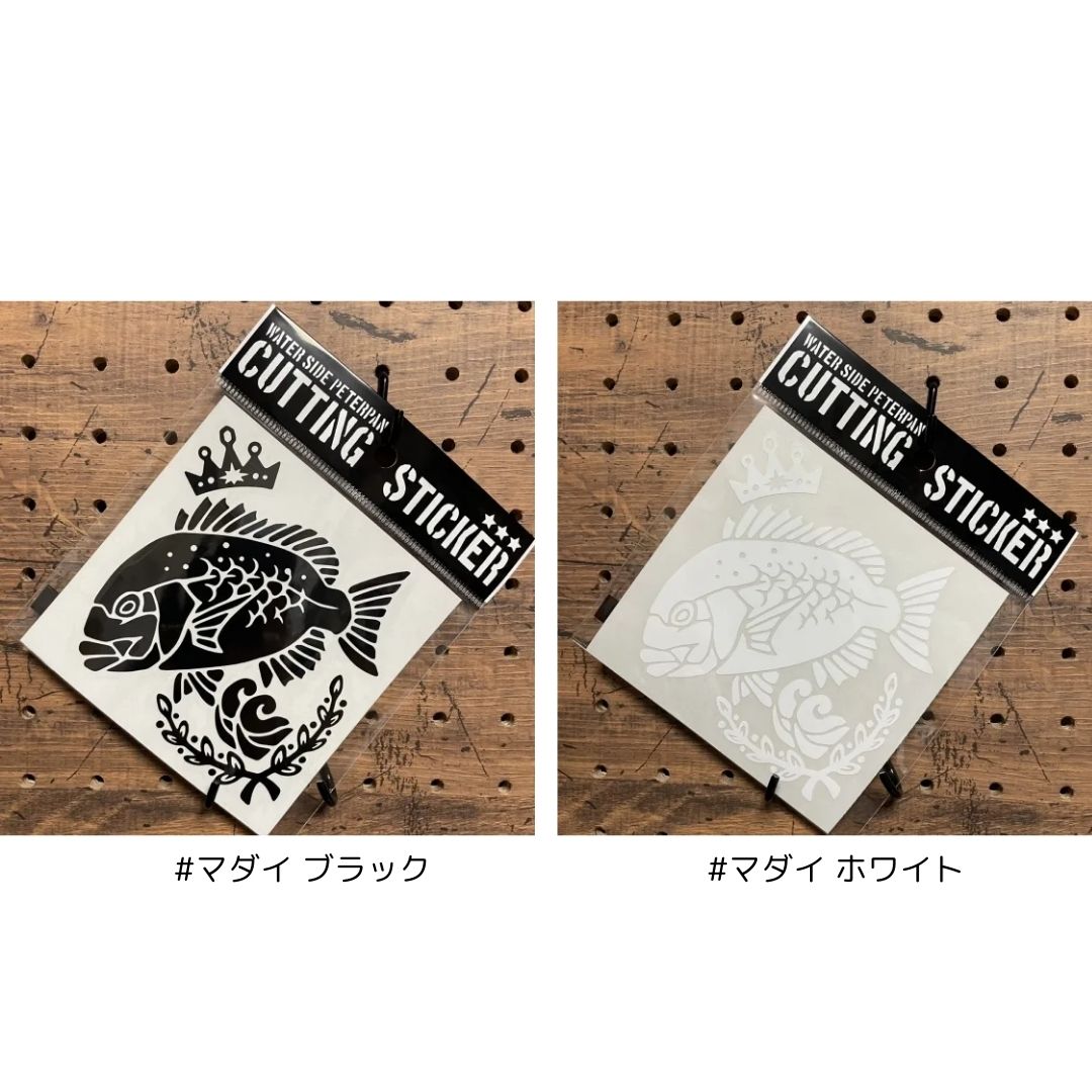 カッティングステッカー