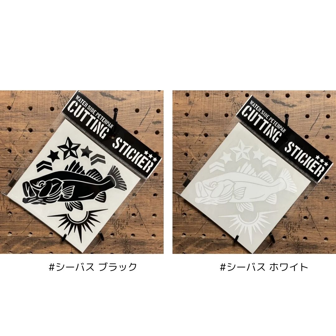 カッティングステッカー